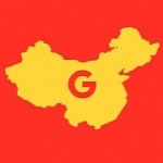 google-breaks-through-china-s-great-firewall-but-only-for-105-minutes.jpg