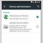 crooks-deliver-android-malware-via-fake-google-chrome-updates.png