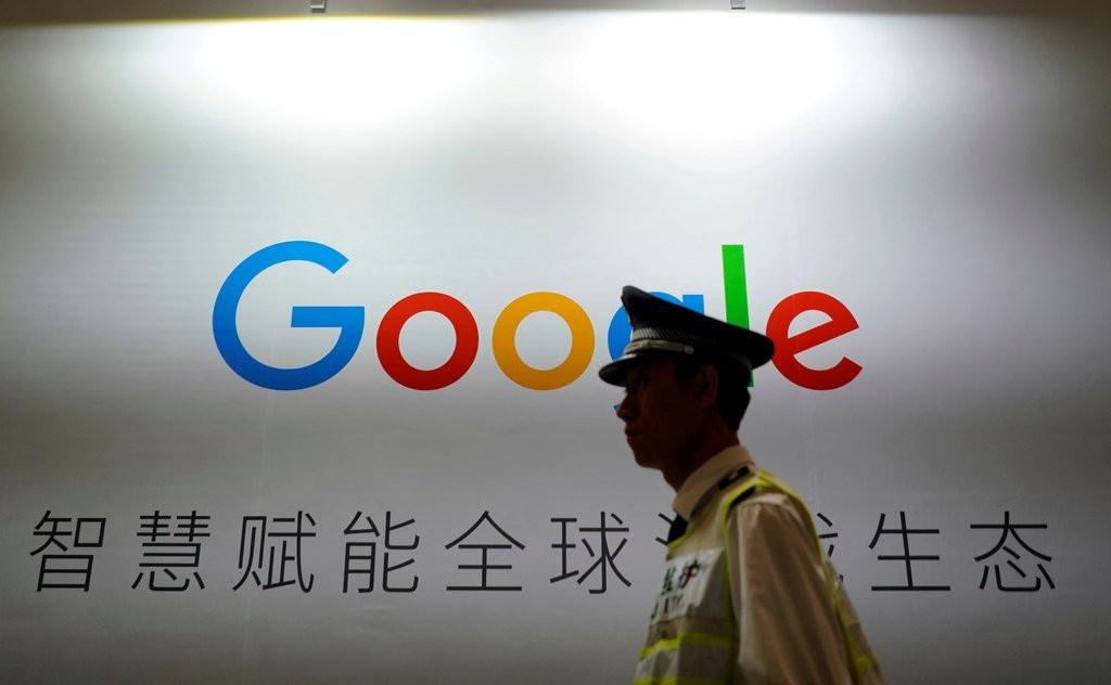 Google reportedly made a censored search engine for china 522717 2