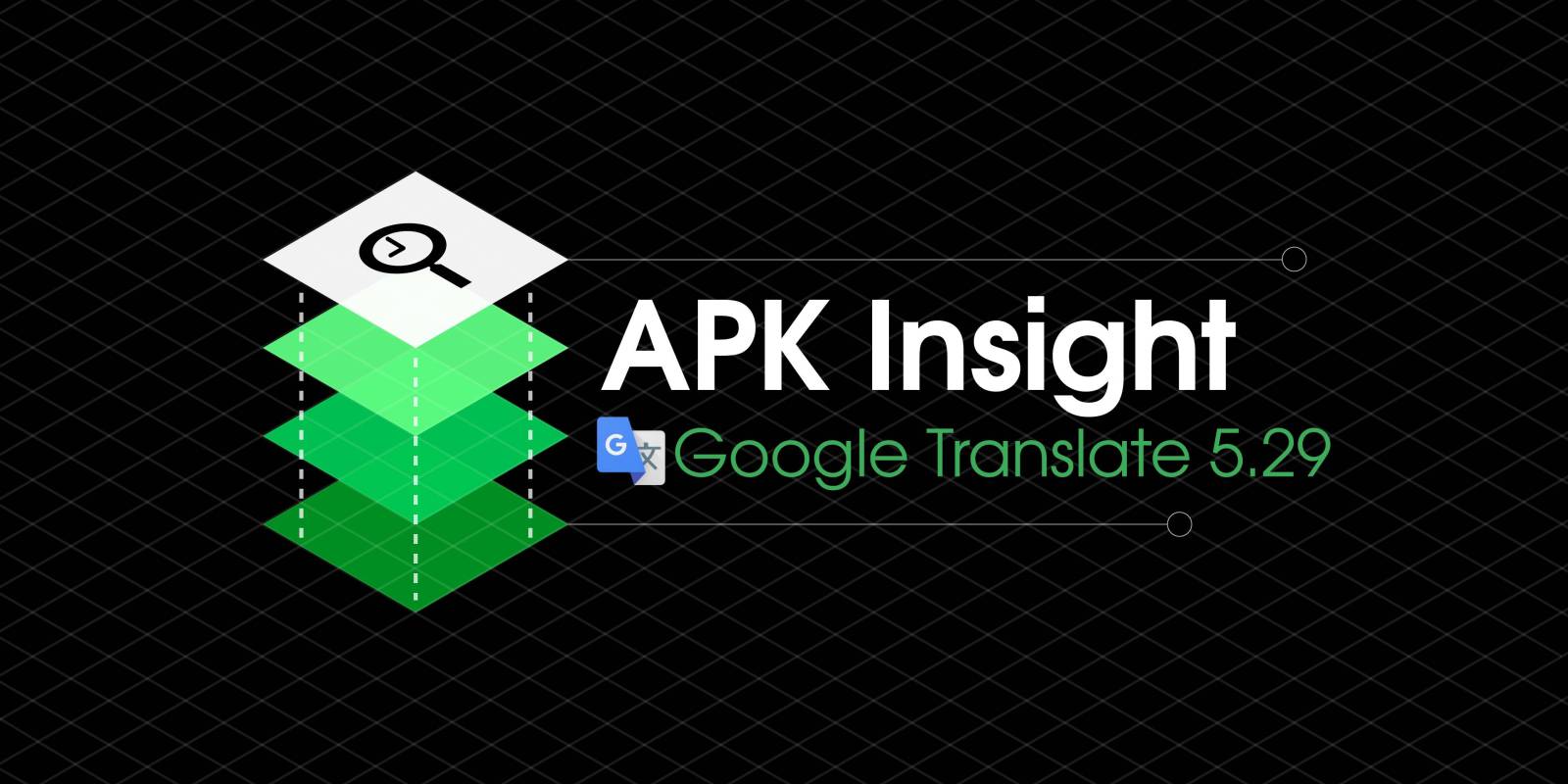 Apk insight google translate 5 29