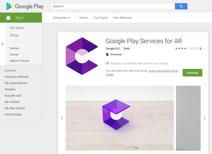 Google play services ar