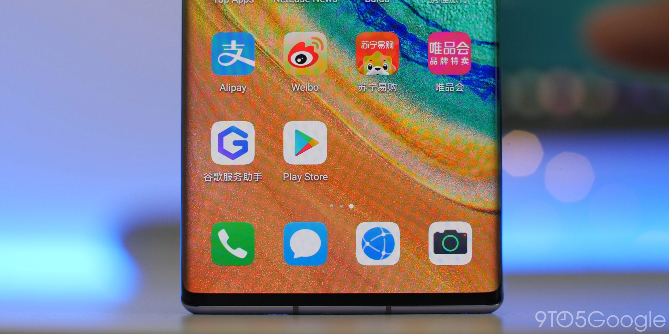 How to install google apps on the huawei mate 30 pro scaled