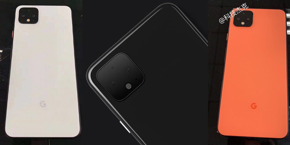 Pixel 4 leaks gallery 1