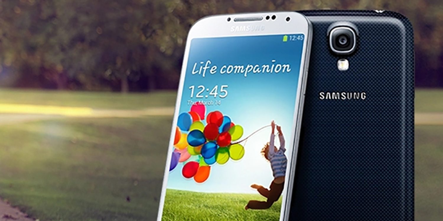 Samsung galaxy s4 header