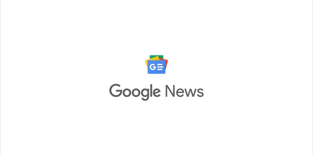 Google news logo