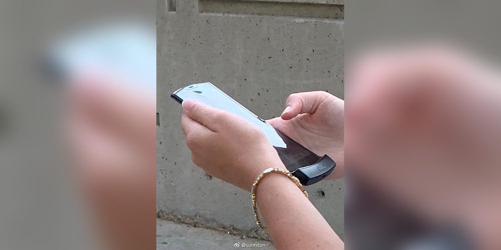 Motorola razr wild 2