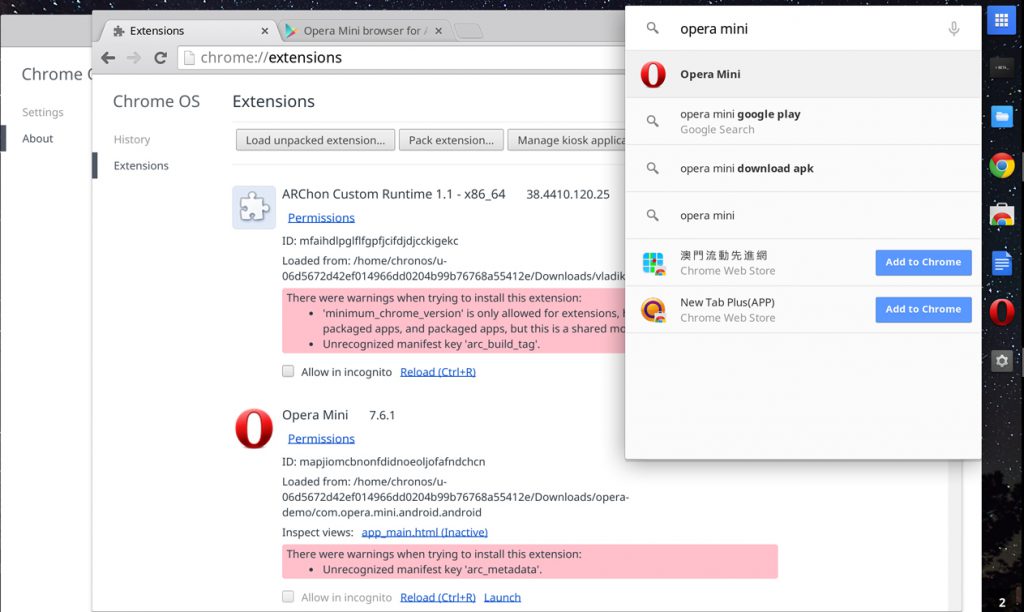 teams download for chromebook teams download for chromebook