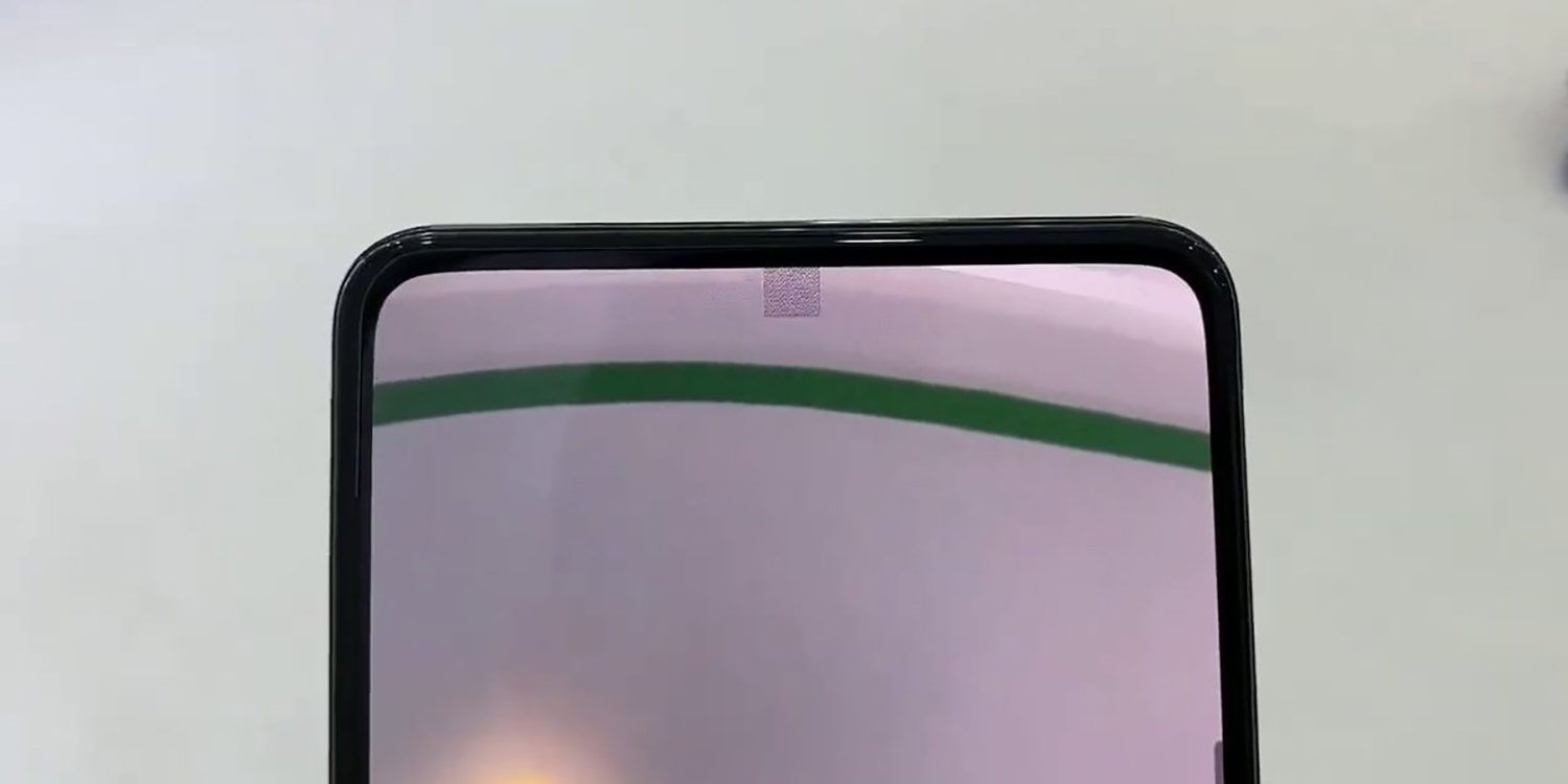 Oppo under display camera tech