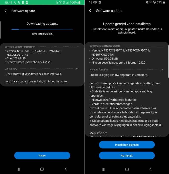 Galaxy note 8 february patch