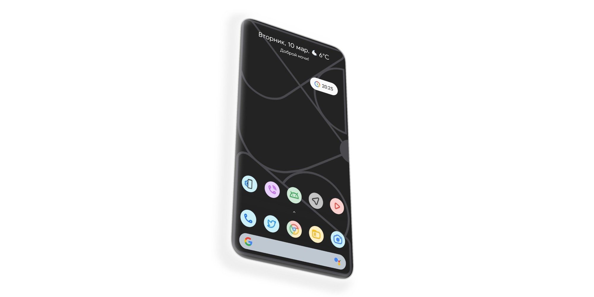 Pixel 4a wallpapers header