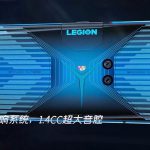 lenovo_legion_gaming_phone_leak_1-1.jpg