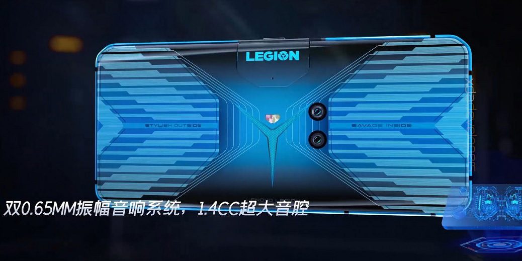 Lenovo legion gaming phone leak 1 1