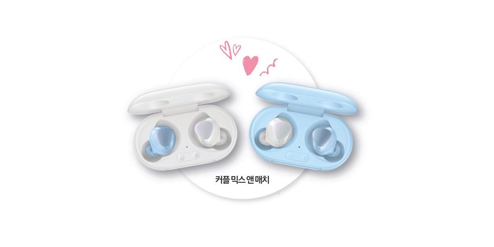 Samsung galaxy buds mix and match colors 1