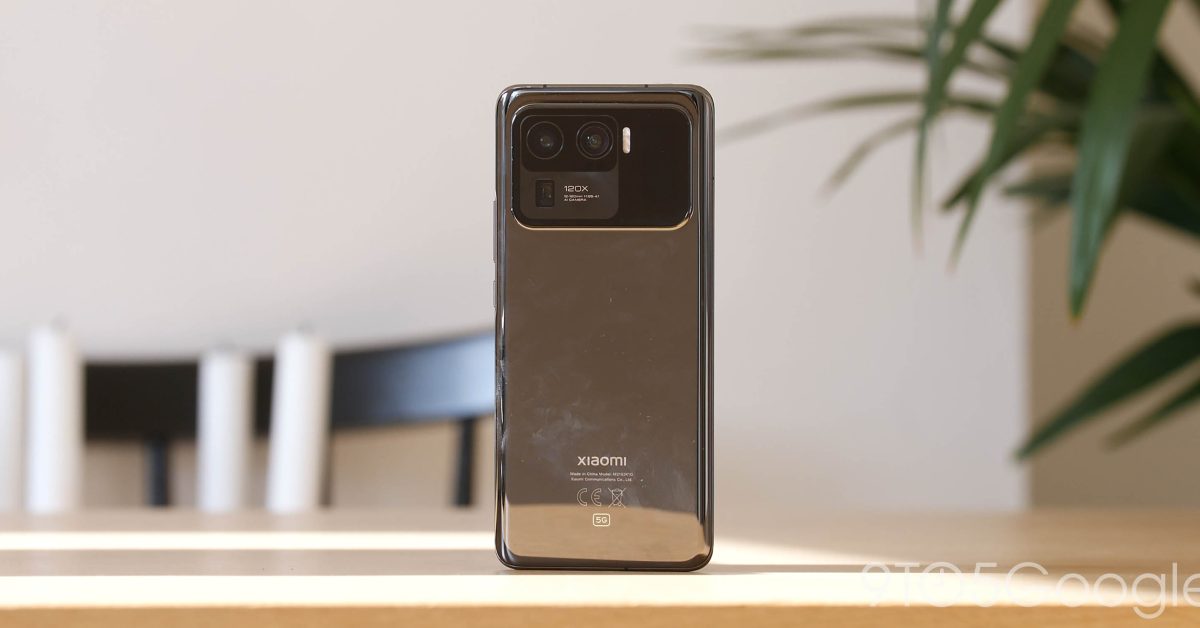 Xiaomi mi 11 ultra 33