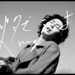 kaze-fujii-pixel-6-youtube-promo.jpg