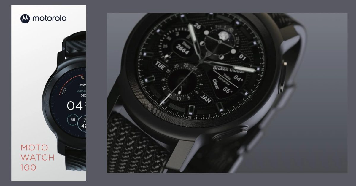 Moto watch 100 cover