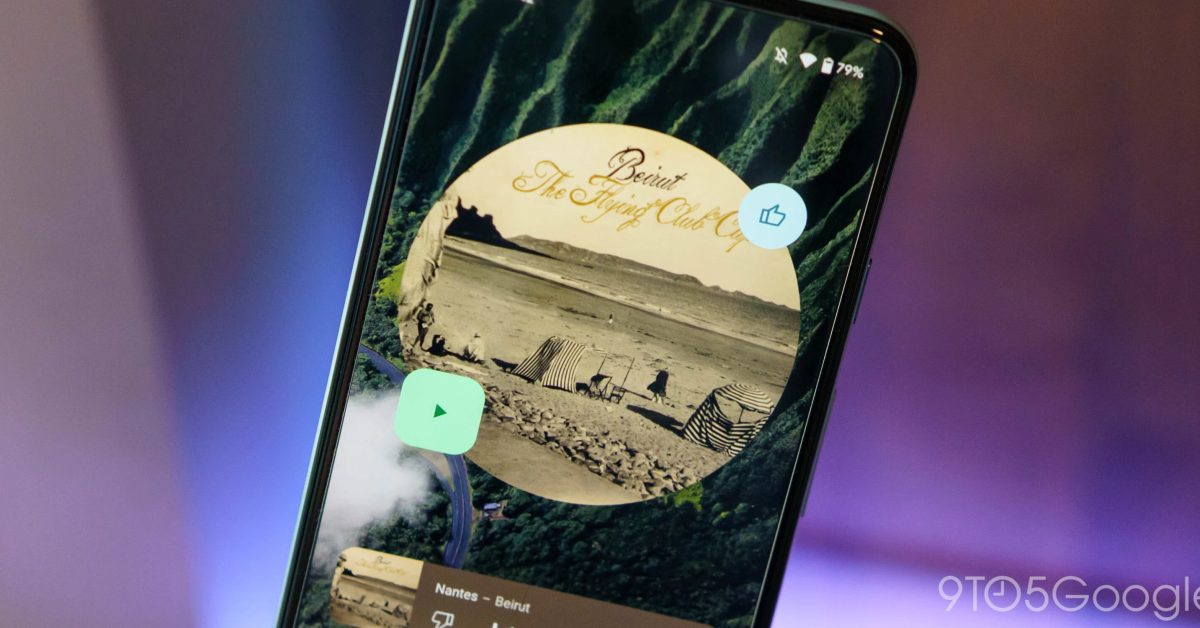 Youtube music turntable widget
