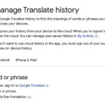 google-translate-now-syncs-history-across-devices-535348-2.jpg