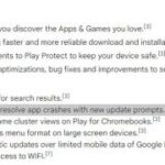 Android-Devices-Will-Tell-Users-to-Update-Apps-If-They.jpg