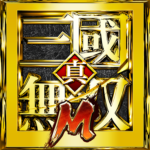 Dynasty Warriors M logo
