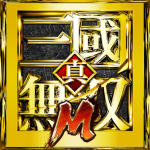 Dynasty Warriors M logo