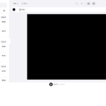 Audio flexclip review