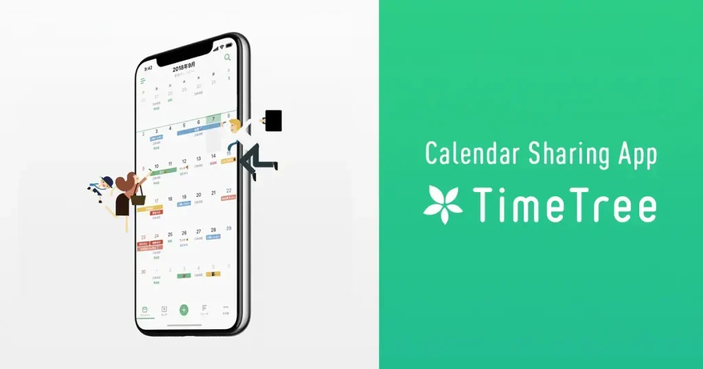Timetree chromebook logo
