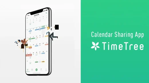 Timetree chromebook logo