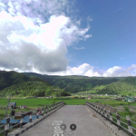 Lush green mountains.max 1440×810.png