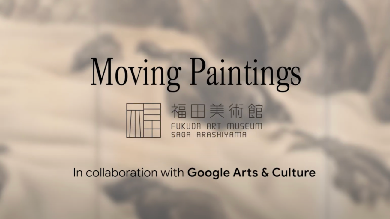 Movingpaintings social.width 1300.png