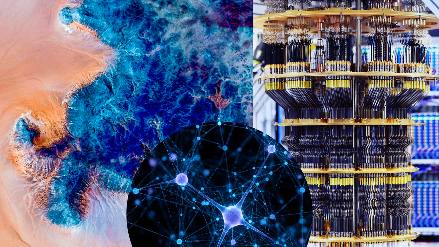 Quantumblue social.max 1440x810.png