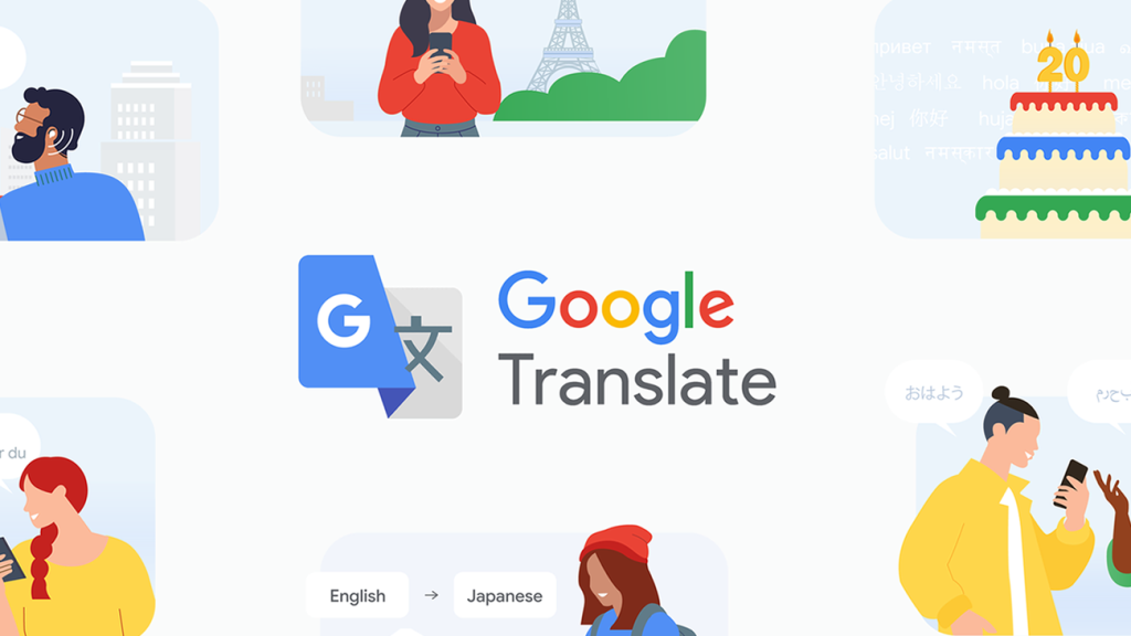 Google translate 20th ss.width 1300.png - 🎉 20 Amazing Google Translate Facts Every Chrome User Should Know!
