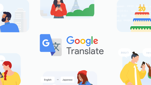 Google translate 20th ss.width 1300.png - 🎉 20 Amazing Google Translate Facts Every Chrome User Should Know!