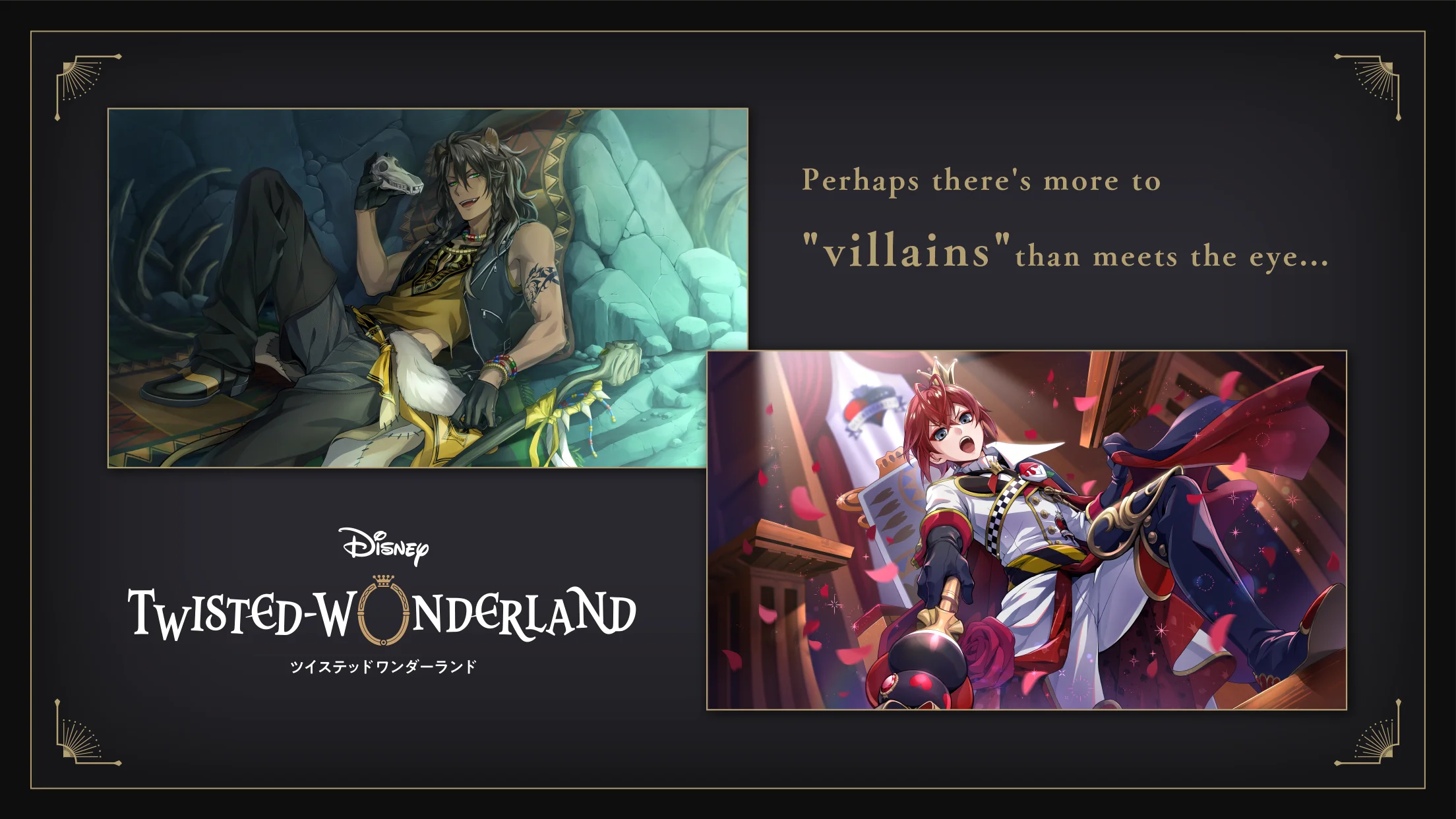 Night Ravens College students engaged in a magical battle exam in Disney Twisted-Wonderland