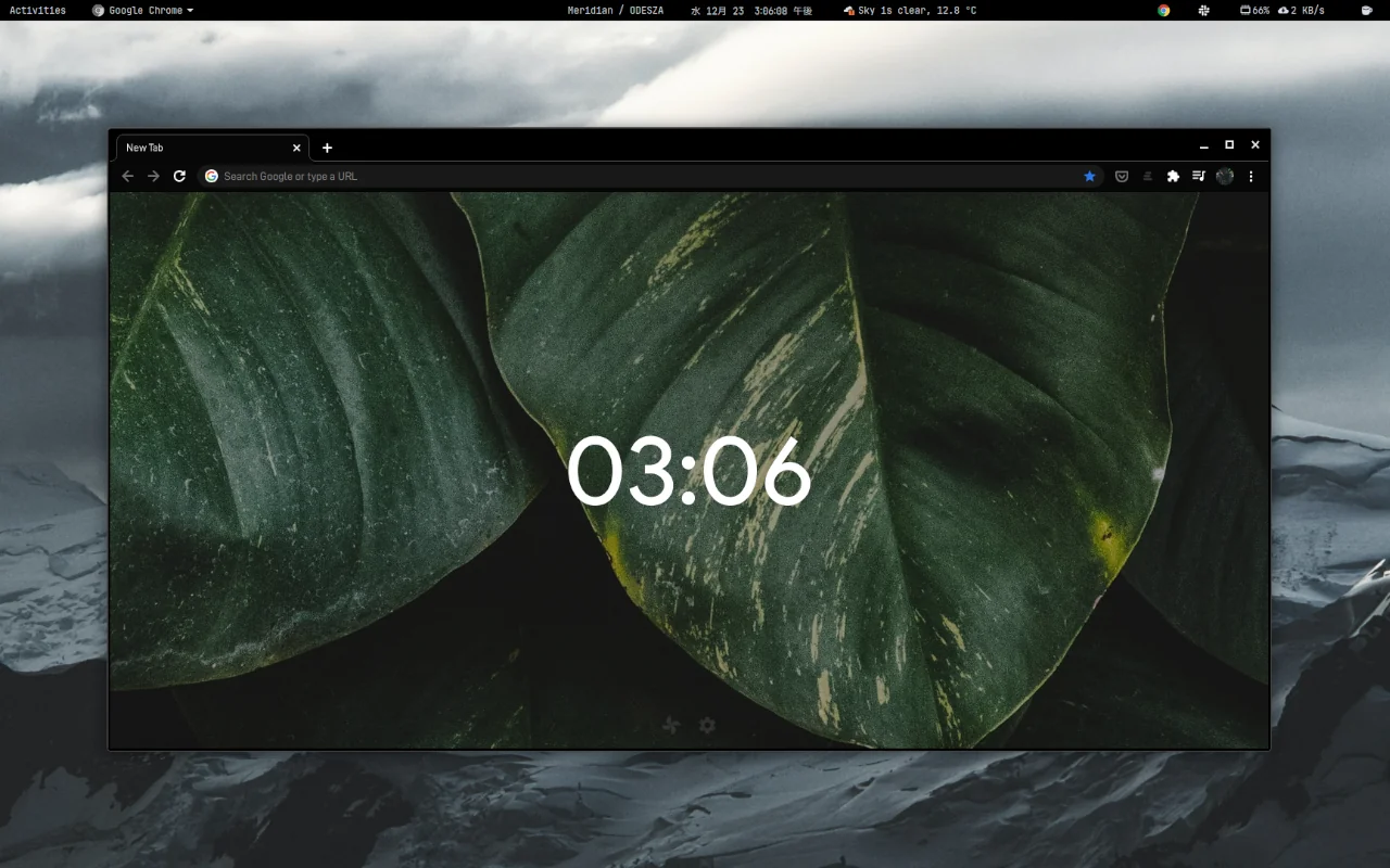 Void Theme Black and Minimal Void Theme Black and Minimal